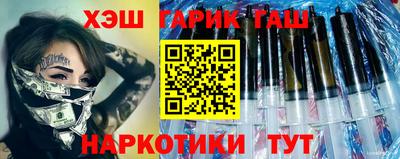 MESCALINE Ипатово