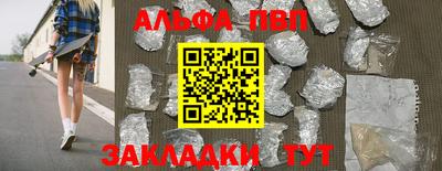 метадон Ирбит