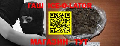 метадон Ирбит