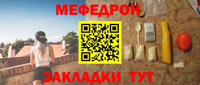метадон Ирбит