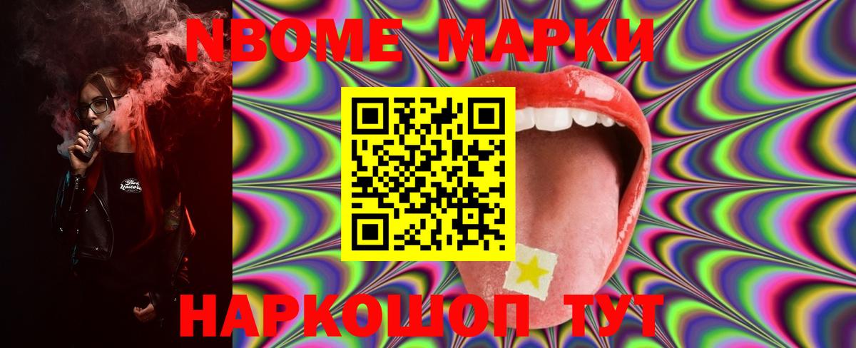 ЛСД экстази ecstasy  Вход с VPN  Минеральные Воды  ЛСД экстази кислота 